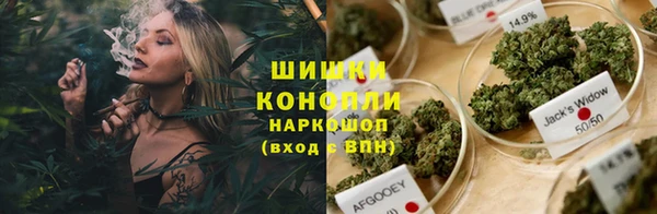 ALPHA-PVP Беломорск