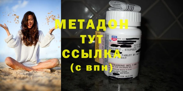 прущая мука Балабаново