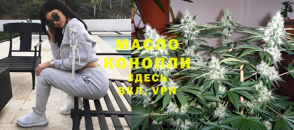 ALPHA-PVP Беломорск