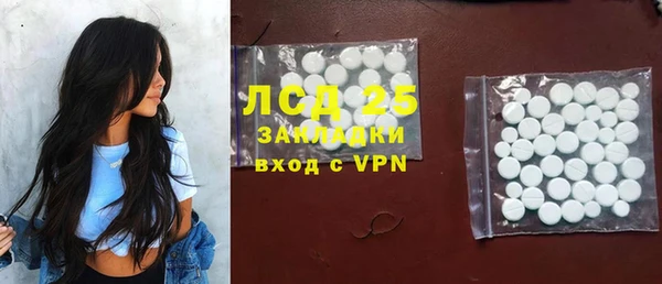 кокаин VHQ Баксан