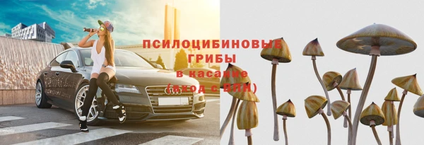 кокаин VHQ Баксан