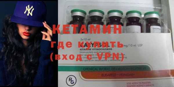 скорость Белокуриха