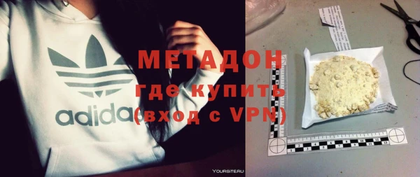 гашик Балахна