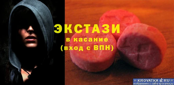 прущая мука Балабаново