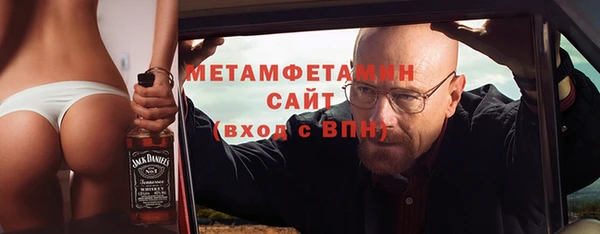 каннабис Богданович