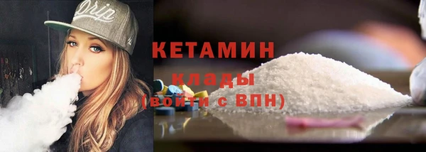 каннабис Богданович
