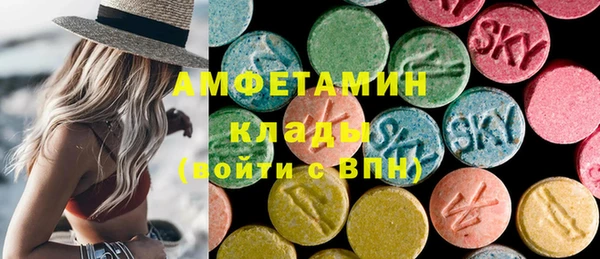 кокаин VHQ Баксан